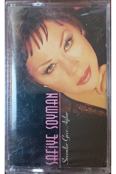 Plak İstasyonu عشاق Safiye Soyman كاسيت في Night Weeps جيلاتين غير مفتوح