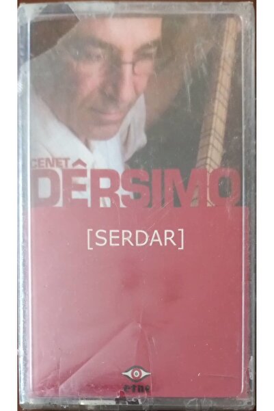 Plak İstasyonu كاسيت في الجيلاتين غير المفتوح من سينات ديرسيمو (سيردار)