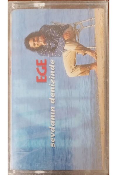 Plak İstasyonu Cassette on the Unopened Gelatin in the Sea of ​​Aegean Love