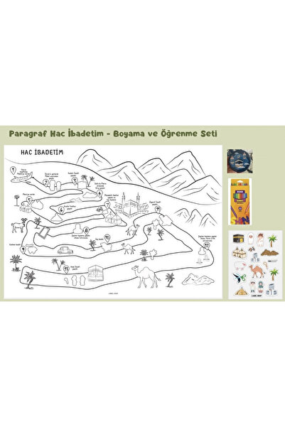 lamel shop Hac İbadetim - Boyama ve Öğrenme Seti - Boyama Sayfası - İslami Ha...