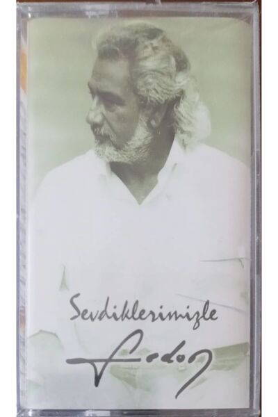 Plak İstasyonu كاسيت فيدون في الجيلاتين غير المفتوح مع أحبائك