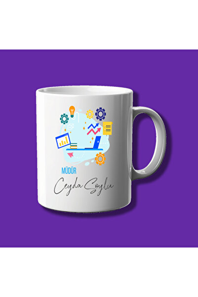 Ceymas Hediyelik Kişiye Özel Meslek Kupası - Müdüre Özel İsimli Kupa Bardak