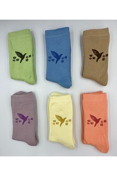 B Beşiroğlu Since 1980 Женски дебели вълнени памучни дълги чорапи с цветен мотив на гълъби, които ви държат топли и без миризма