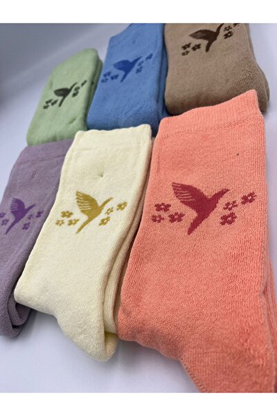 B Beşiroğlu Since 1980 Женски дебели вълнени памучни дълги чорапи с цветен мотив на гълъби, които ви държат топли и без миризма