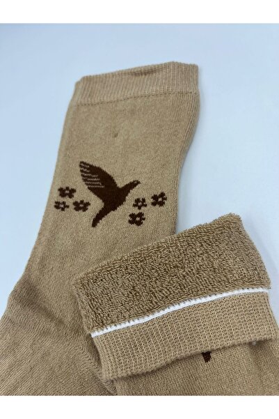 B Beşiroğlu Since 1980 Женски дебели вълнени памучни дълги чорапи с цветен мотив на гълъби, които ви държат топли и без миризма