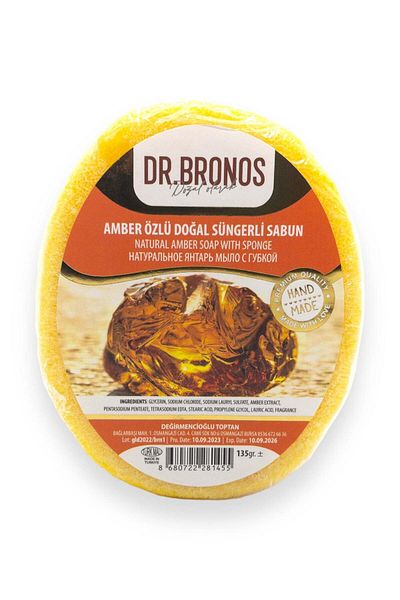 Dr. Bronos AMBER EXTRACT NATURAL SPONGE SOAP