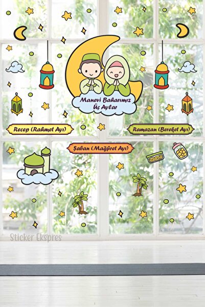 Sticker Ekspres Üç Aylar Recep Şaban Ramazan Cam Kapı Duvar Sticker Seti