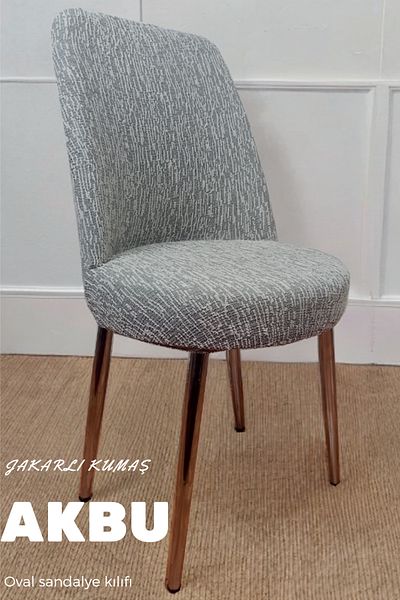 AKBU Κάλυμμα καρέκλας από ύφασμα Jacquard, Οβάλ θήκη καρέκλας, μοτίβο ράβδου (1 ΤΕΜ)