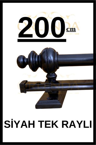 Orlenda Single Rail Rustic Curtain Strap 200cm