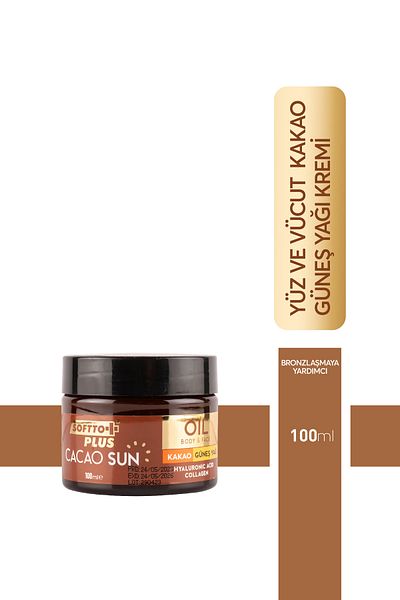 Softto Plus 100 ML COCOA Sun Oil