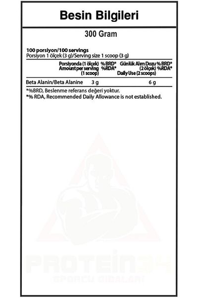 Hardline Beta Alanine 300 GR - 100 Serving Pack