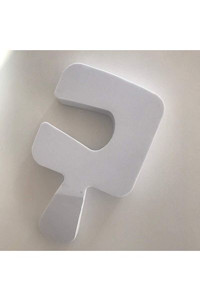 STOREMAX Ntwork Baby Agu-110 Functional Door Stopper, White Art 1087243