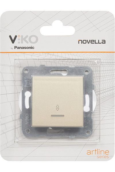 STOREMAX Svticaret Nt Bronze Light Veavien Mechanism+Button Cover Quick Connectorchild Protection Mhm 1053513