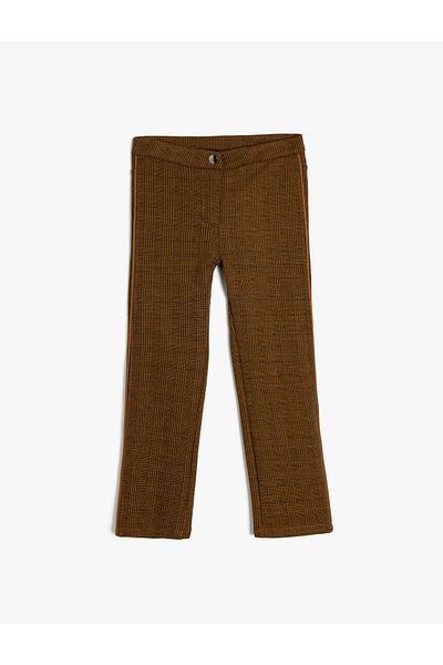 Koton Slim-Fit-Leggings mit gemusterten Taschen und Details