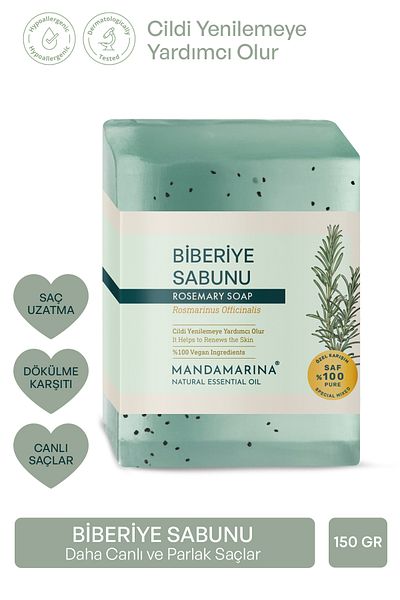Mandamarina Baby Soap