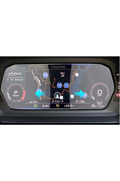 Engo Audi Q4 E-Tron - 12.3 Inch Nano Digital Display Screen Protector