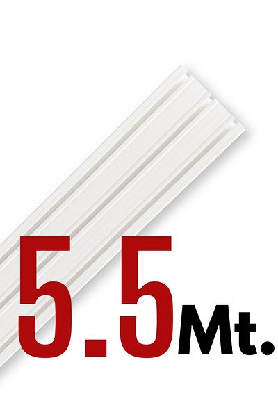 Setekshome Allray 5,5 μέτρα Ποιότητας κουρτινόξυλο - Στιβαρή συσκευασία με 3 ράγες