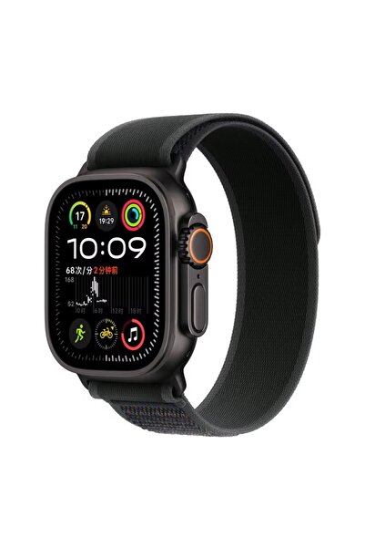 UnDePlus ساعة أبل 44/45/46/49 ملم كوردون تريل كوردون 2/3/4/5/6/se/7/8/9/10/11/ألترا