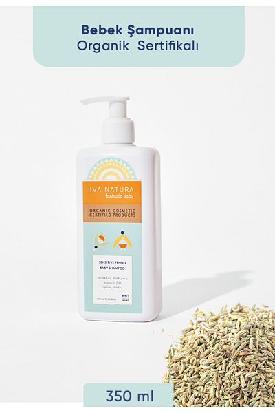 Iva Natura Organic Certified Baby Shampoo