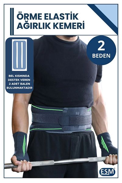 ESM Gym Fitness Weight Lifting Belt Waist Support Muscle Building Waist Girdle 2 Size Belt