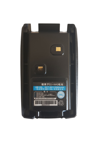 Anytone AT-398 Uyumlu Batarya QB-35L