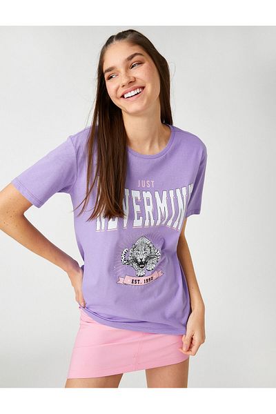 Koton Tricou imprimat cu mânecă scurtă cu decolteu