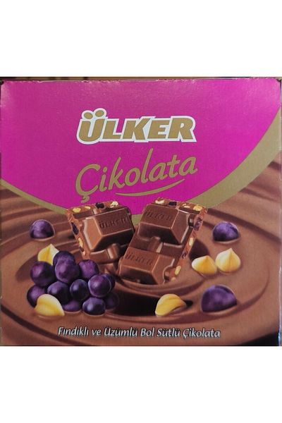 Ülker Square Chocolate with Grape Milk Finish 360 Grams X 6 Packs (Total 2160 Grams)