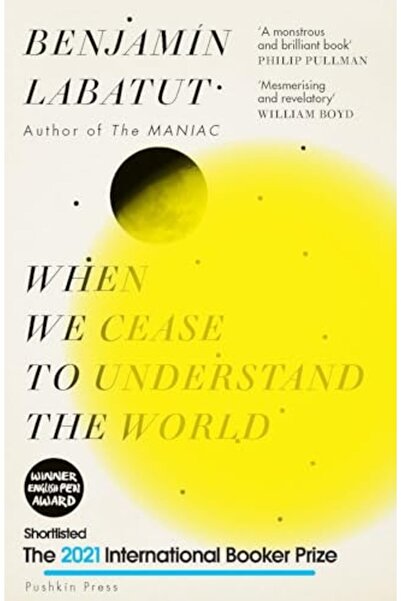 Pushkin Pr عندما نتوقف عن فهم العالم