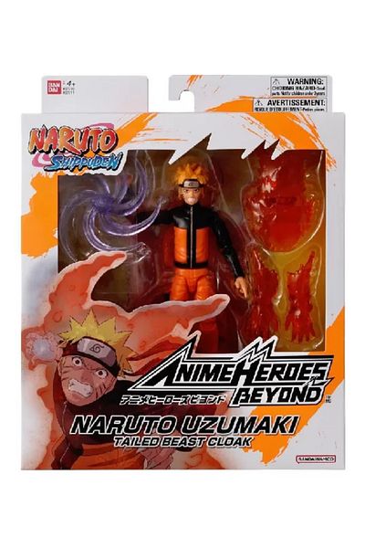 BANDAI Figure Naruto Shippuden Naruto Uzumaki 16.5cm
