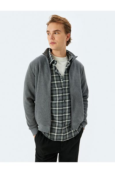 Koton Long Sleeve Cotton Blended Basic Zip-Up Sweatshirt