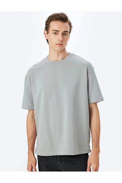 Koton Short Sleeve Label Detailed Cotton Blended Crew Neck Oversize T-Shirt