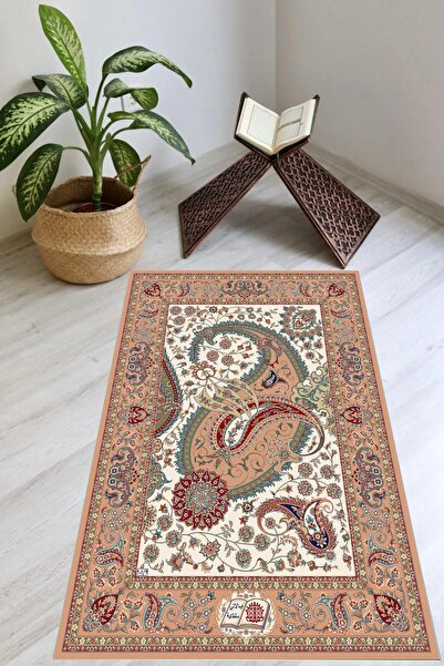 Carmine Carpet Covor de rugăciune lavabil, imprimat digital, cu bază anti-alu...