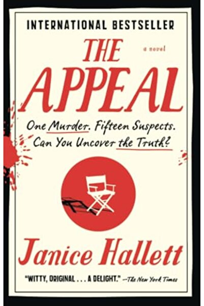 Atria Books النداء