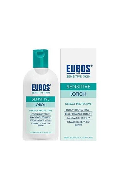 EUBOS Repairing and Protective Care Lotion Dry and Sensitive Skin 200 ml