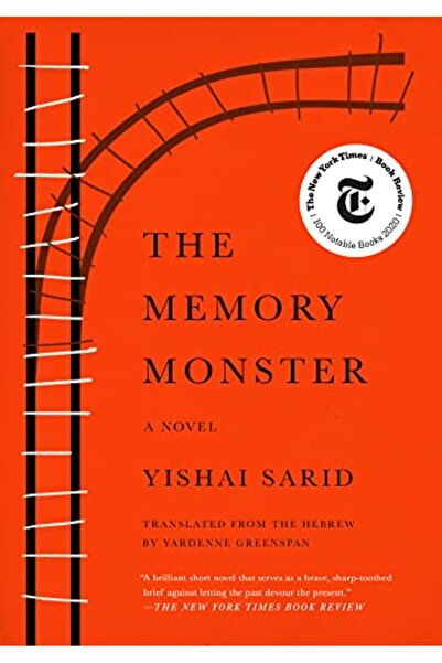 Restless Books وحش الذاكرة