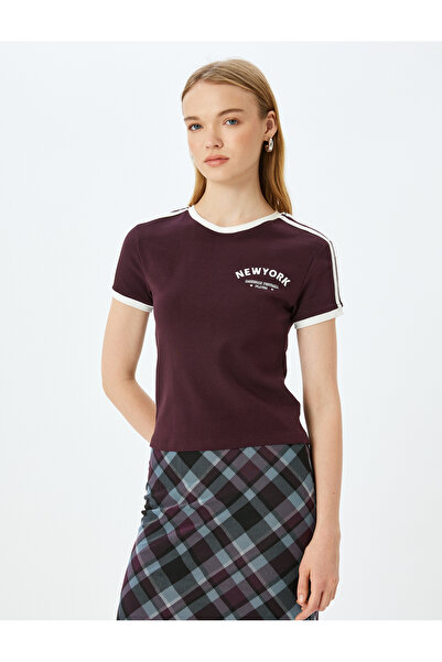 Koton Βαμβακερό μπλουζάκι με κοντό μανίκι με λαιμόκοψη με στάμπα στην πλάτη