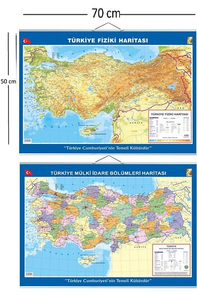 LRS STORE خريطة تركيا مقاس 70 × 50 سم مع حبل معلق على الوجهين، خريطة مكتبية للمدرسة السياسية والفيزيائية