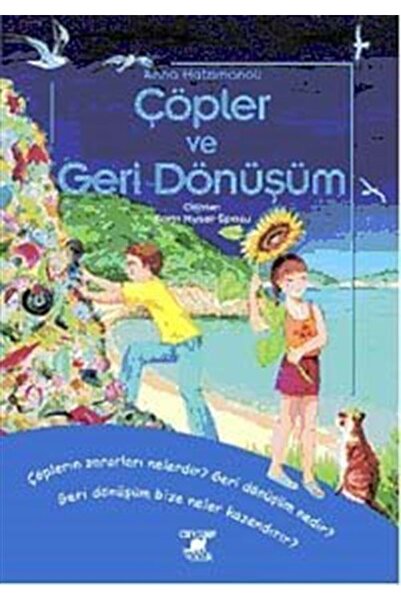 Ayrıntı Yayınları القمامة وإعادة التدوير