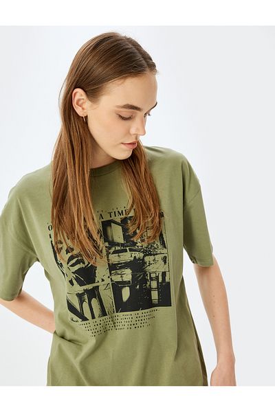 Koton Tricou oversize cu mânecă scurtă cu imprimeu cu slogan