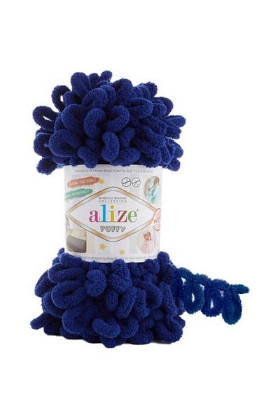 Alize 5 Τεμάχια Puffy 360 Degree