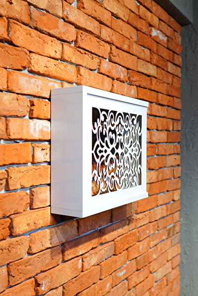 DOĞAN LİFE Modem Saklama Kutusu Sürgülü Model Yana Açılır 35y X 35g X 11d Motifli Beyaz