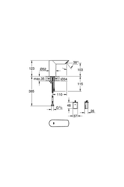 Grohe Bau Cosmo. E Touchless, Single Water Inlet Sink Faucet Battery Operated - 36452000