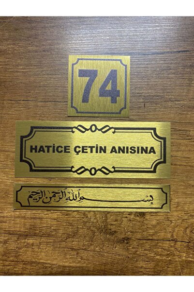 Outdoor One Kapı Isimliği Klasik Ev Dış Kapı Isimliği Çelik Kapı Isimliği Besmele Gold0010