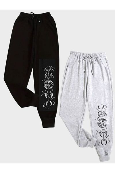 armicem 2-Piece Moon Printed Elastic Unisex Children's Sweatpants
