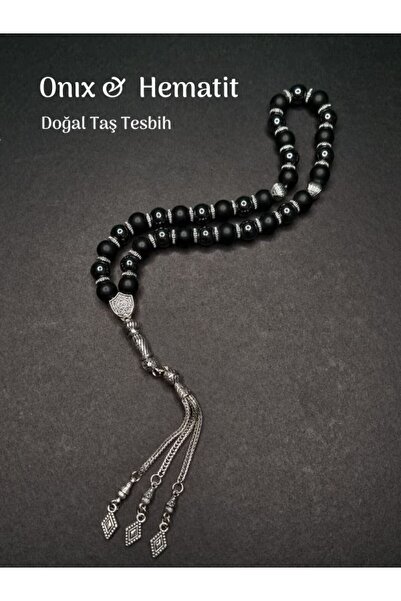 Tuana Trend ماتي ومشرق أونيكس والهيماتيت المجال قطع 8mm الحجر الطبيعي شفاء مس...