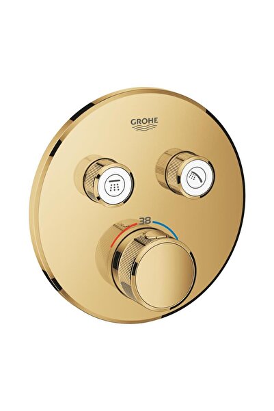Grohe Smartcontrol ترموستاتي مدمج 2 منافذ صنبور حمام بارد شروق الشمس - 29119gl0