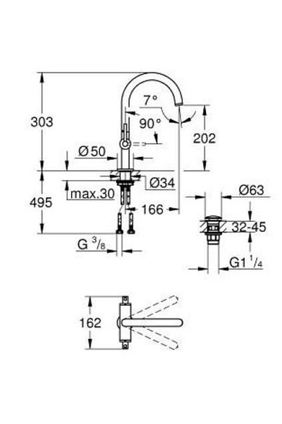 Grohe Atrio Sink L-Size Faucet - 21145DA0