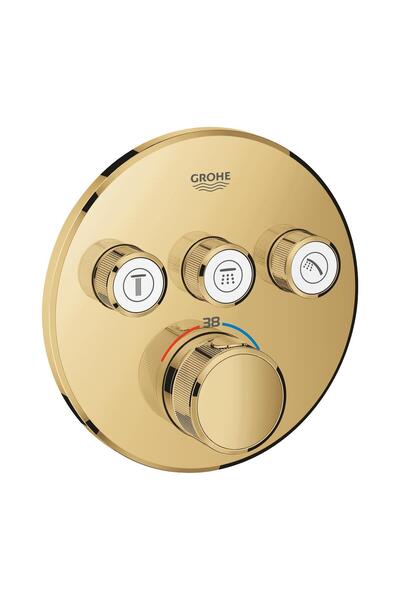 Grohe Grohtherm Smartcontrol Thermostatic Shower - Three Valve, Flow Control, Built-in Faucet - 29121gl0