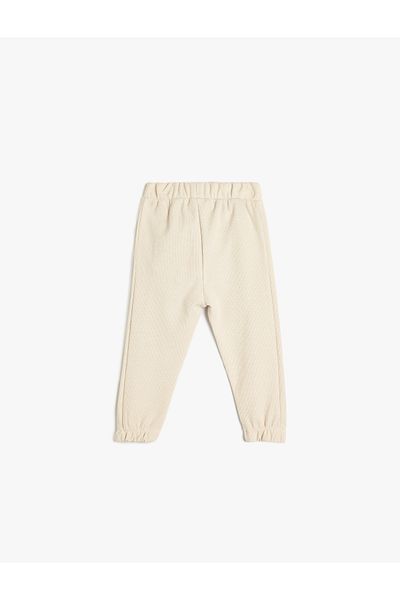 Koton Cotton Laced Waist Jogger Trousers