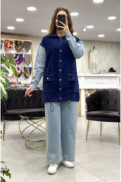 Nefise Angora Buttoned Long Cardigan with Jeans